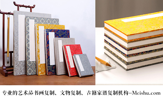 湄潭县-有没有专业的书画打印复制公司推荐？