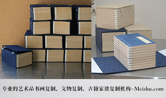 湄潭县-有没有能提供长期合作的书画打印复制平台