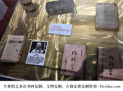 湄潭县-哪家古代书法复制打印更专业？