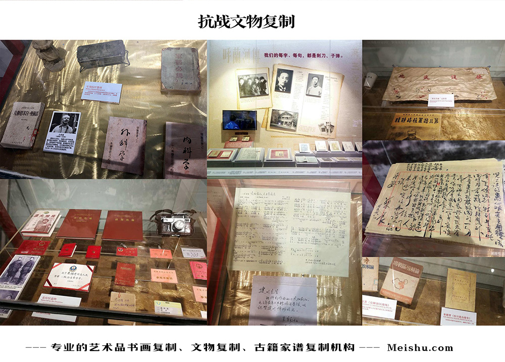 湄潭县-中国画家书法家要成名最有效的方法